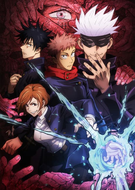 JUJUTSU KAISEN cover
