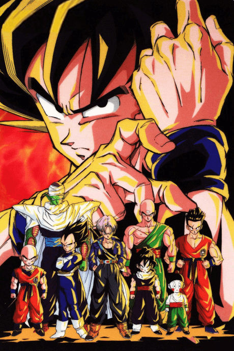Dragon Ball Z cover